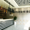 Отель City 118 Hotel Hubei Yichang Changyang River, фото 1