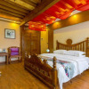 Отель yun zong ge guest house, фото 21