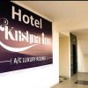 Отель iROOMZ Hotel Krishna Inn, фото 1
