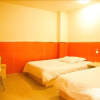 Отель Lisi Express Hotel Changsha Wuyi Square, фото 14