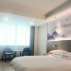 Отель Radow Business Hotel (Wenzhou Impression Nantang Branch), фото 30