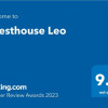 Отель Guesthouse Leo, фото 5
