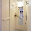 Отель Dormy Inn PREMIUM Sapporo Hot Spring, фото 8
