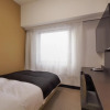 Отель Apa Hotel Gifu Hashima Ekimae, фото 5