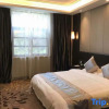 Отель Longhua Ying Hotel, фото 4