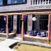 Отель Lhasa Pingxiaoke Inn, фото 1