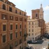 Отель Spagna Charme - My Extra Home в Риме