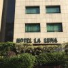 Отель La Luna в Мехико