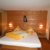 Отель Alpenhaus Waldberg, фото 5