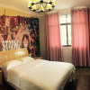 Отель Nanyue Hengshan OP International Younth Hostel, фото 5