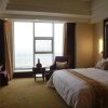 Отель Xiaogan Yuji Grand Hotel, фото 21