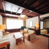 Отель Hanamaki Onsen Hotel Koyokan, фото 6
