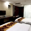 Отель Lantian Hotel, фото 7