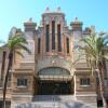 Отель TEATRO centro alicante, фото 16