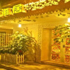 Отель Xiamen Diffuse Sea Inn, фото 5