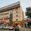 Отель Peking Uni International Hostel, фото 1