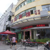 Отель Jiaotong Hotel, фото 1