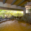 Отель Arima Onsen Abrigo, фото 15