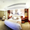 Отель America's Best Rixin International Hotel, фото 11