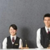 Отель Hoshino Resorts Bandaisan Onsen Hotel, фото 6