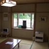 Отель Natsumi no Sato, фото 12
