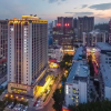 Отель Fuzhou Hotel, фото 25