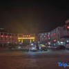 Отель Yijie Hotel, фото 3