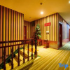 Отель Haicang Tianzhuyuan Express Hotel, фото 2