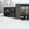 Отель Ukiyo Chalet, фото 18