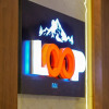Отель Loop Inn, фото 1