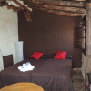 Отель Rural Alberdini, фото 6