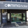 Отель Comma Hotel, фото 1