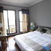Отель Yijing Guanjing Hostel, фото 11