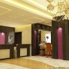 Отель Merwebhotel Al Sadd, фото 2