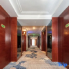 Отель Vienna International Hotel, фото 2