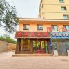 Отель Dunhuang Yueshuiyuan Business Hotel, фото 10