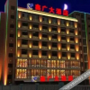 Отель Xinguang Hotel, фото 8