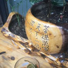 Отель Weihai May Flower Inn, фото 16