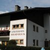 Отель Gästehaus Ahornblick, фото 1