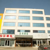 Отель Shell Hotel Shandong Linyi High-Speed Railway Station, фото 4