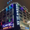 Отель Fanji Kaifeisen Boutique Hotel (Dongguan Railway Station Branch), фото 24