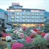 Отель Sunvalley Izu-Nagaoka Honkan, фото 1