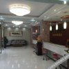 Отель Haoyun Express Hotel, фото 12