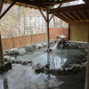 Отель Ooedo Onsen Monogatari Hotel Kinugawa Gyoen, фото 15