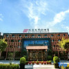 Отель See also Pingyao Theme Hotel·Mandarin Hotel, фото 8
