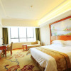 Отель Vienna Hotel Shaoguan Wulingting Branch, фото 4