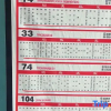 Отель Yueyue Homestay (Harbin Cigarette Factory Subway Station Medical University No.1 Hospital), фото 2