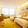 Отель GreenTree Inn Yancheng Dongtai Huiyang Road Guofu Hotel, фото 26
