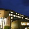 Отель New Welcity Yugawara, фото 3