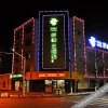 Отель Pebble Motel（Yining Jiefang Road Stalin Street store), фото 1